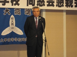 konsinnkai3.jpg