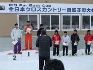 Photo_2