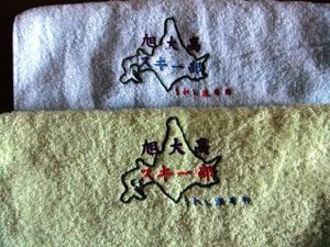 Photo_2
