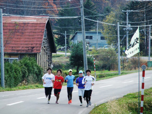 Run
