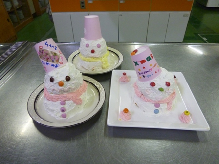 2012.12.12.JPG