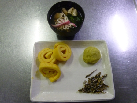 2012.12.19.JPG