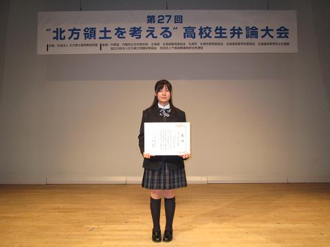 HP_20130119.JPG