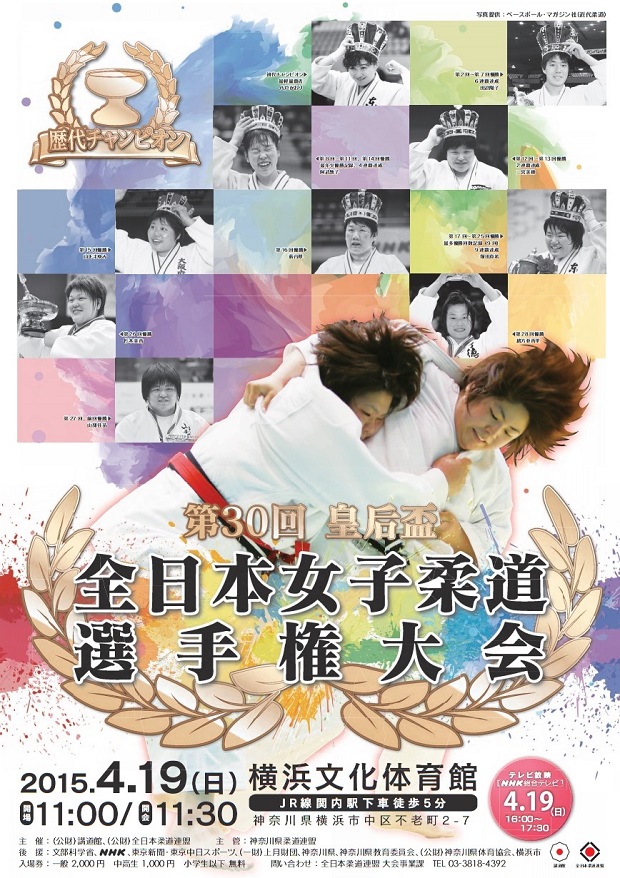 20140421 4.jpg