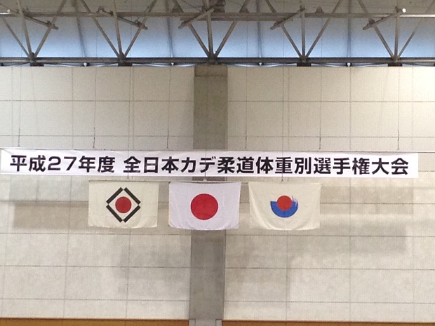 20150421 3.jpg