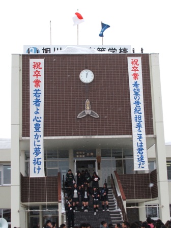 20130304.JPG