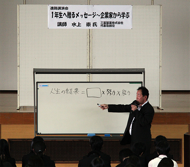 20131101.jpg