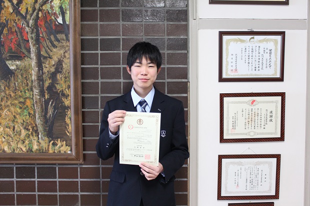 20140126.jpg