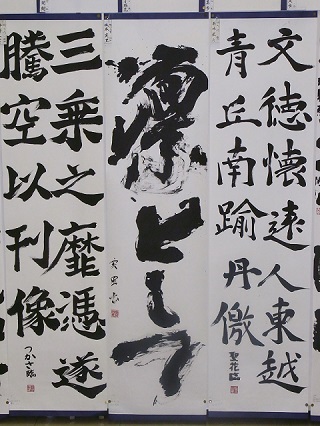 20140210.jpg