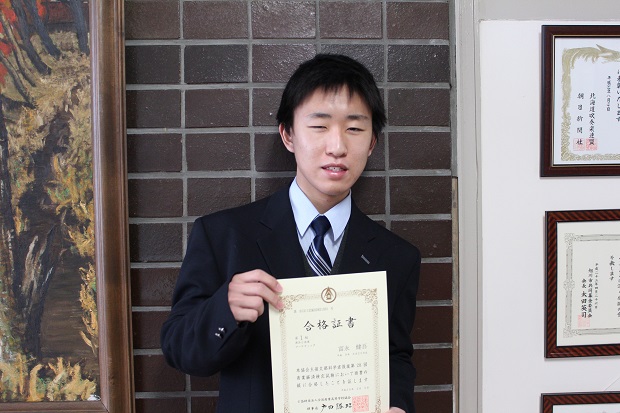 20140227.jpg