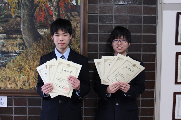 20140227_01.jpg