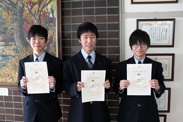 20140319_02.jpg