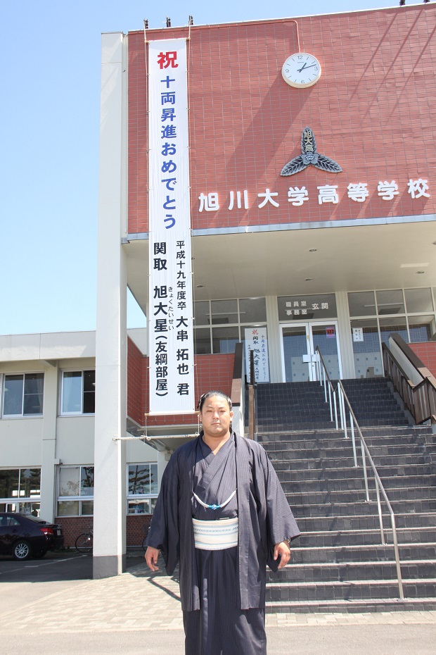 20140602.jpg