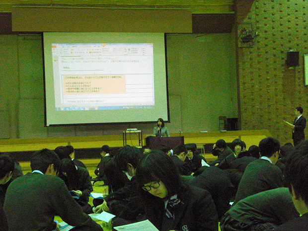 20150220.jpg