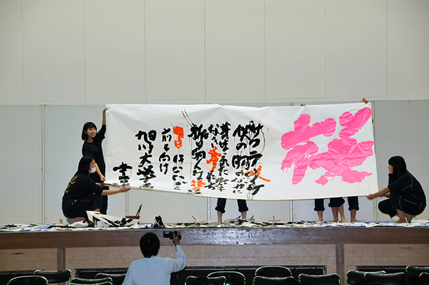 20150413_04.jpg