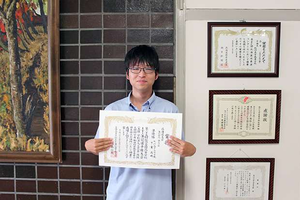 20150723.jpg
