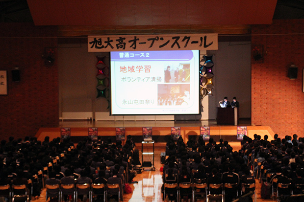 20150801.jpg