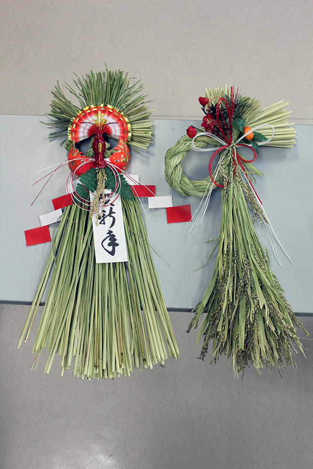 20151204.jpg