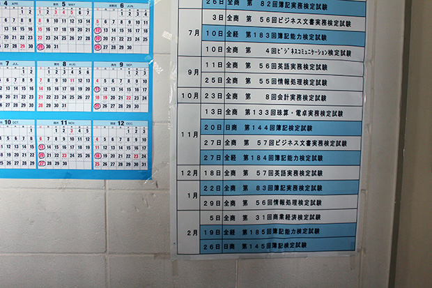 20161228_00.jpg