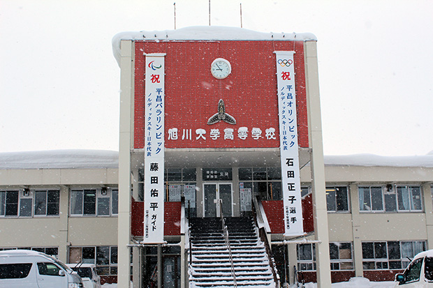 20180223.jpg