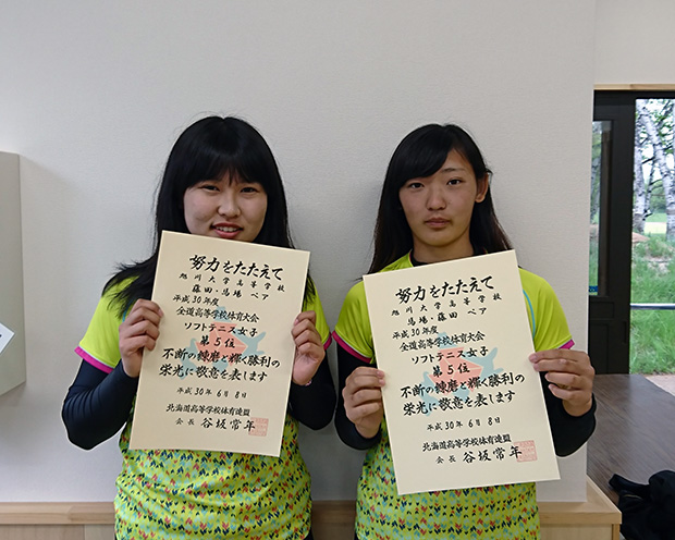 20180613_01.jpg