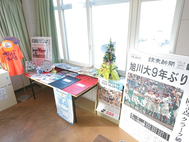20181219_tosyo1.jpg