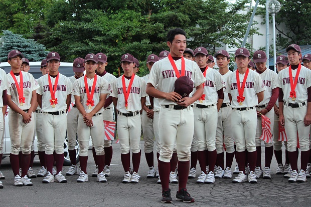 20190720_mochimaru.jpg