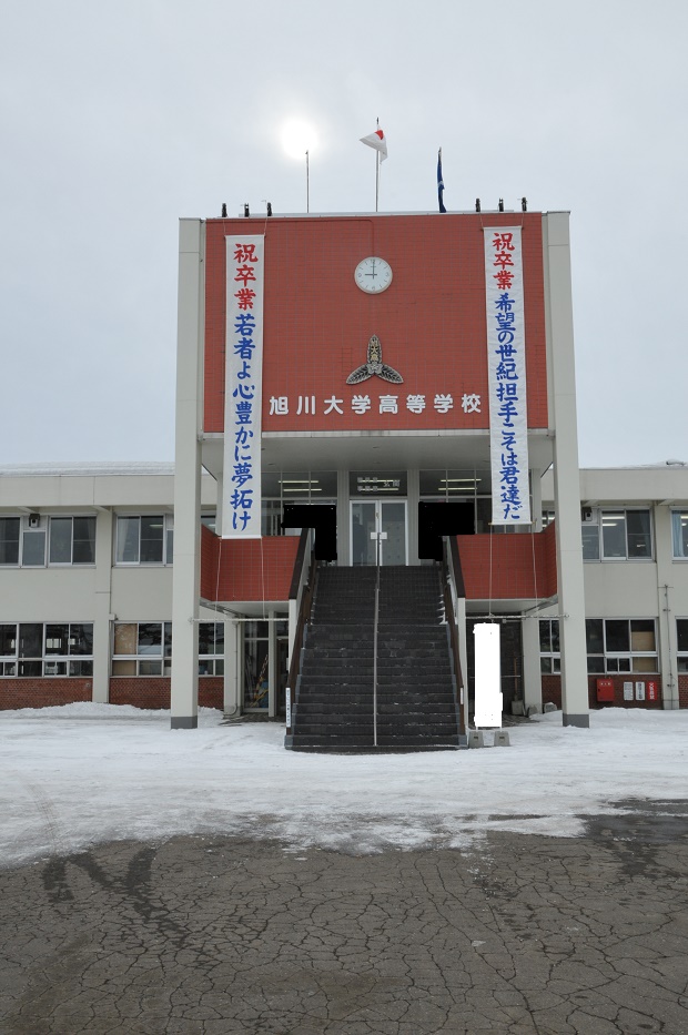 20210301_kousya.jpg