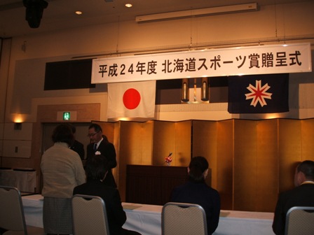 DSCF0559.JPG