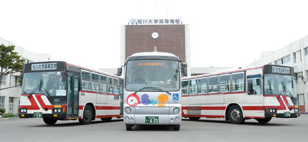 bus2017.jpg
