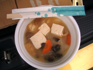 Photo_2