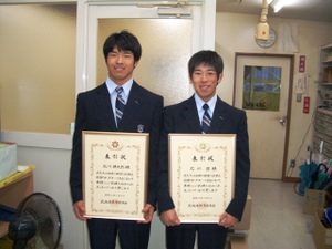 Photo_2