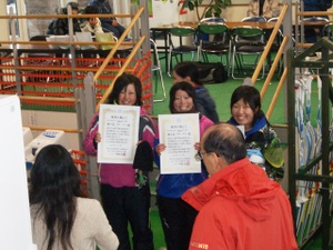 Photo_2