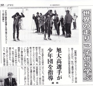 Photo_3