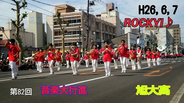 20140609.jpg