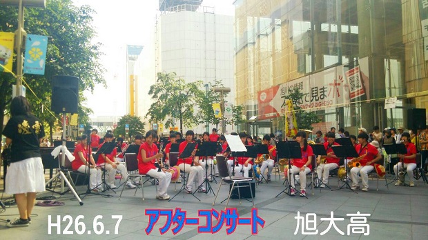 20140609_01.jpg