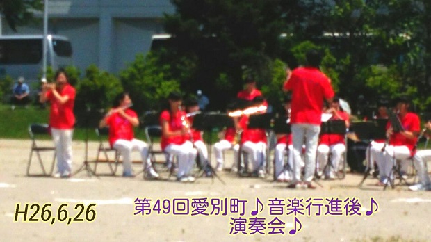 20140704_02.jpg