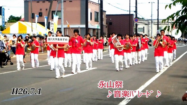 20140704_03.jpg