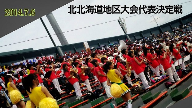 20140709_01.jpg